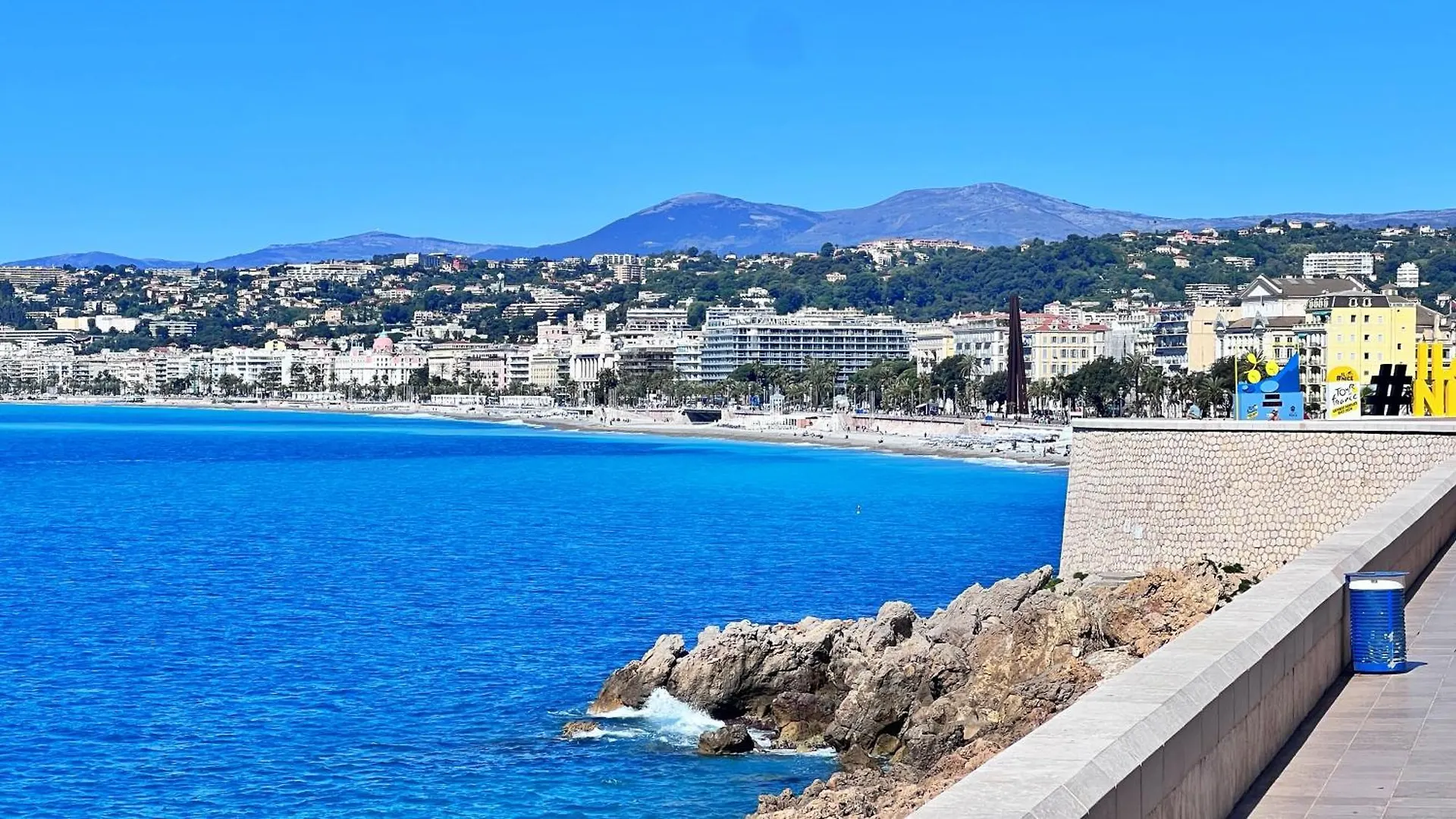 Apartamento Le Val D'Azur Niza 0*,  Francia