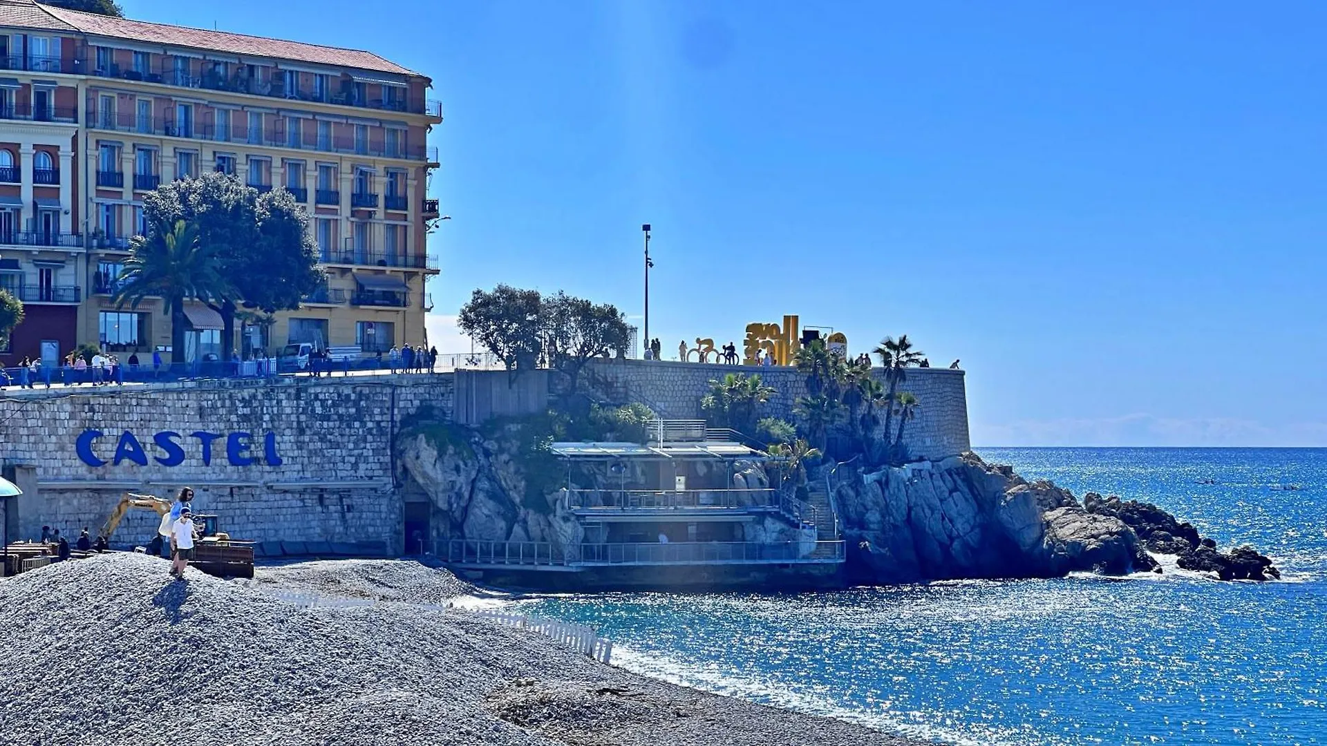 Le Val D'Azur Apartment Nice France
